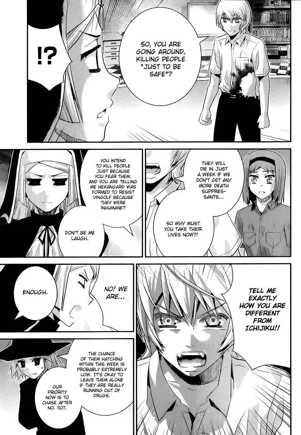 Gokukoku no Brynhildr Chapter 74 11